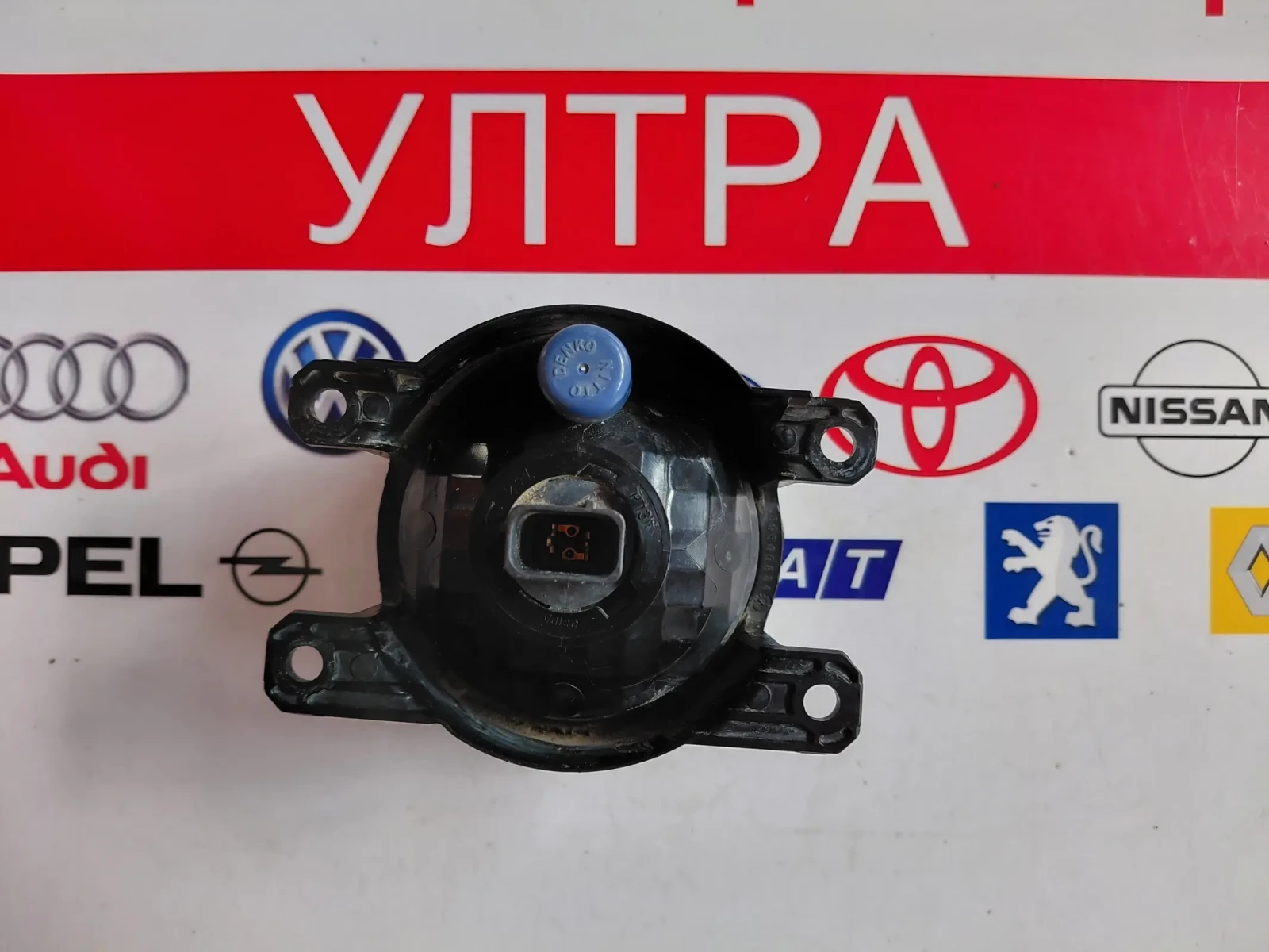 266006117R Халоген за Mercedes-Benz Citan W415 Valeo 89207254, снимка 2 - Части - 54883331