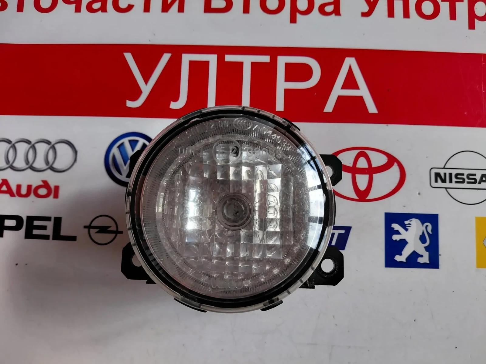 266006117R Халоген за Mercedes-Benz Citan W415 Valeo 89207254, снимка 1 - Части - 54883331