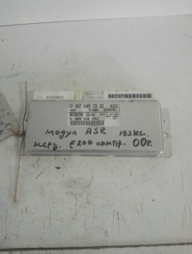 Модул аср (ASR) Мерцедес Е200 компресор 2.0Б