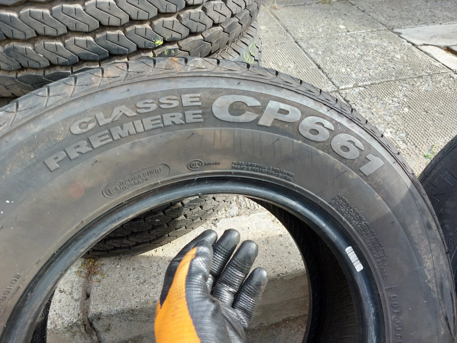 ���� 205/70R14 | Mobile.bg � ����������� 7