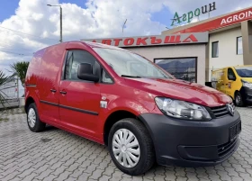 VW Caddy 1.2i