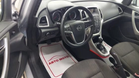 Opel Astra  Газ- бензин, снимка 6