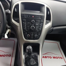 Opel Astra  Газ- бензин, снимка 9