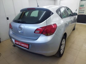 Opel Astra  Газ- бензин, снимка 4