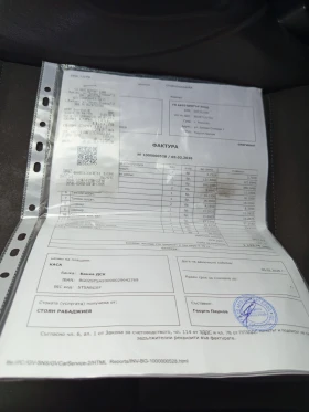 Audi A3 2.0 TDISline 8 клапана, снимка 16