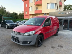 VW Caddy Maxi Metan, снимка 6
