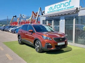 Обява за продажба на Peugeot 3008 ACTIVE/1.5 e-HDi/130 k.c./6MT ~29 900 лв. - изображение 5