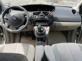 Renault Scenic 2, снимка 7