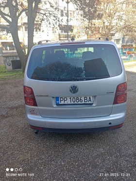 VW Touran Ecofuel , снимка 3