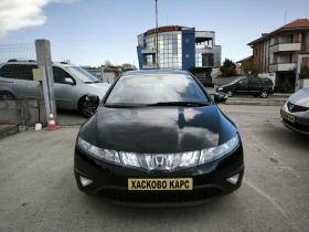     Honda Civic 1.8i