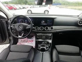 Mercedes-Benz E 350 3.0D NAVI DISTRONIC 4MATIC - 55999 лв. - 56036265 13
