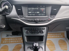 Opel Astra 1.5CDTI/122к.с - 26500 лв. / 13549.23 € - 79375864 10