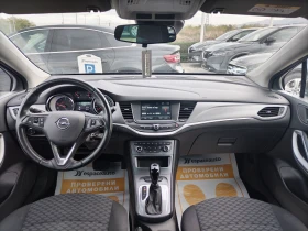 Opel Astra 1.5CDTI/122к.с - 26500 лв. / 13549.23 € - 79375864 8
