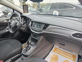 Opel Astra 1.5CDTI/122к.с - 26500 лв. / 13549.23 € - 79375864 13