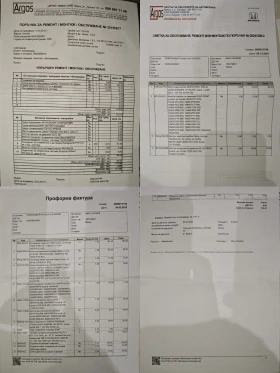 Honda Civic VII Hatchback 5D 1.6 16V (110 ) | Mobile.bg    16