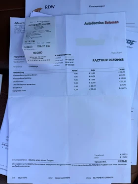 BMW 428 I-�������� �������, ������ ���� ��������� ��275 �� | Mobile.bg � ����� ������ 13