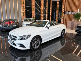 Mercedes-Benz C 200 CABRIO - 33500 € - 14988371 7