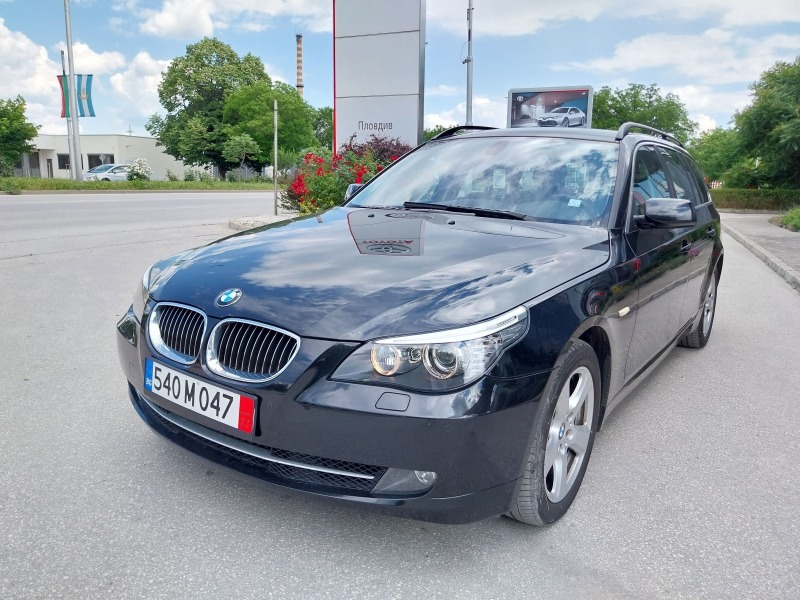 BMW 525 3.0 X-DREIVE, снимка 1 - Автомобили и джипове - 45902705