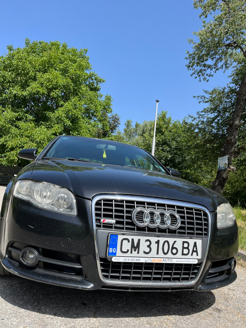 Audi A4 B7, снимка 2 - Автомобили и джипове - 46383508