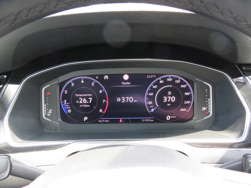 VW Passat VW Passat Var. Business 2.0 TSI OPF DSG, снимка 8 - Автомобили и джипове - 51179716