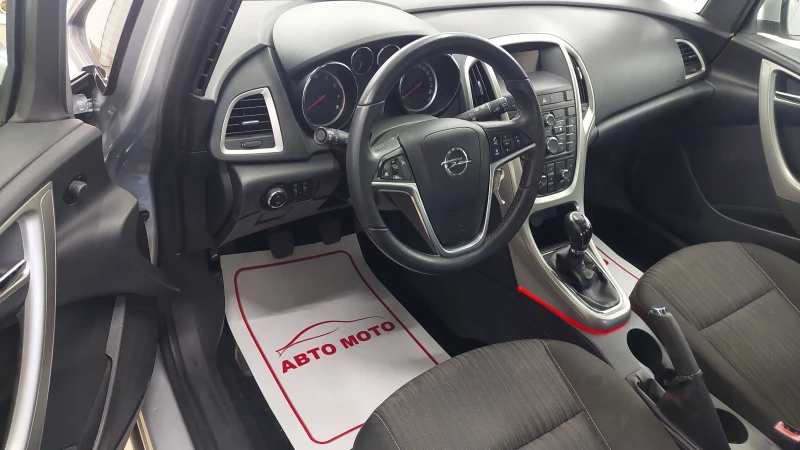 Opel Astra  Газ- бензин, снимка 6 - Автомобили и джипове - 51905448