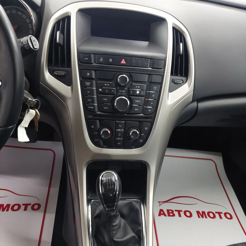 Opel Astra  Газ- бензин, снимка 9 - Автомобили и джипове - 51905448