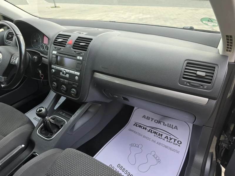 VW Golf Variant 1.9TDI, снимка 11 - Автомобили и джипове - 52016814