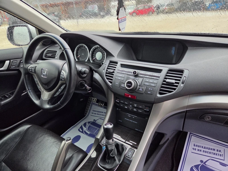 Honda Accord 2.4i-VTEC  201k.c Type-S ШВЕЙЦАРИЯ, снимка 12 - Автомобили и джипове - 52937289