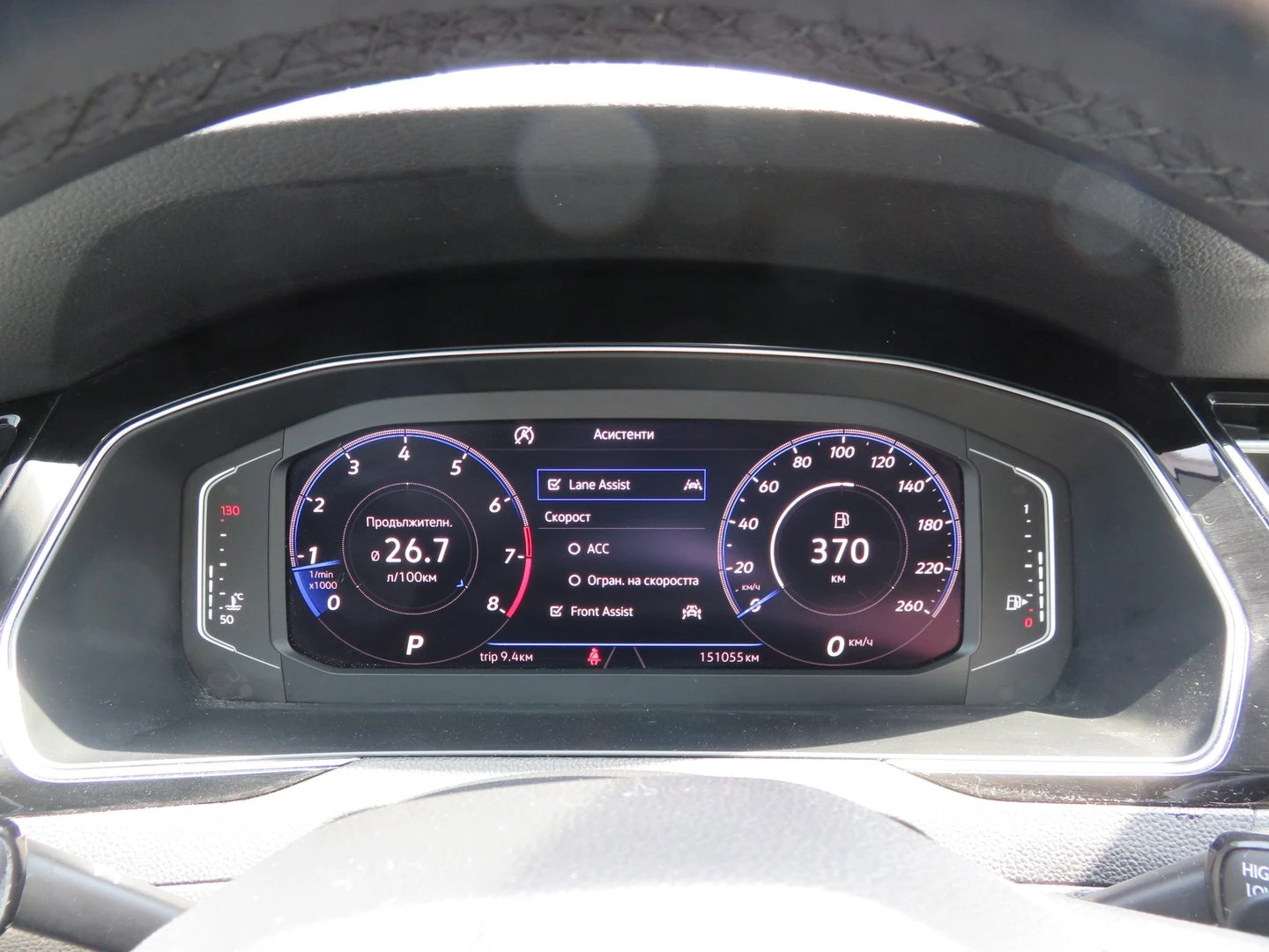 VW Passat VW Passat Var. Business 2.0 TSI OPF DSG - изображение 9