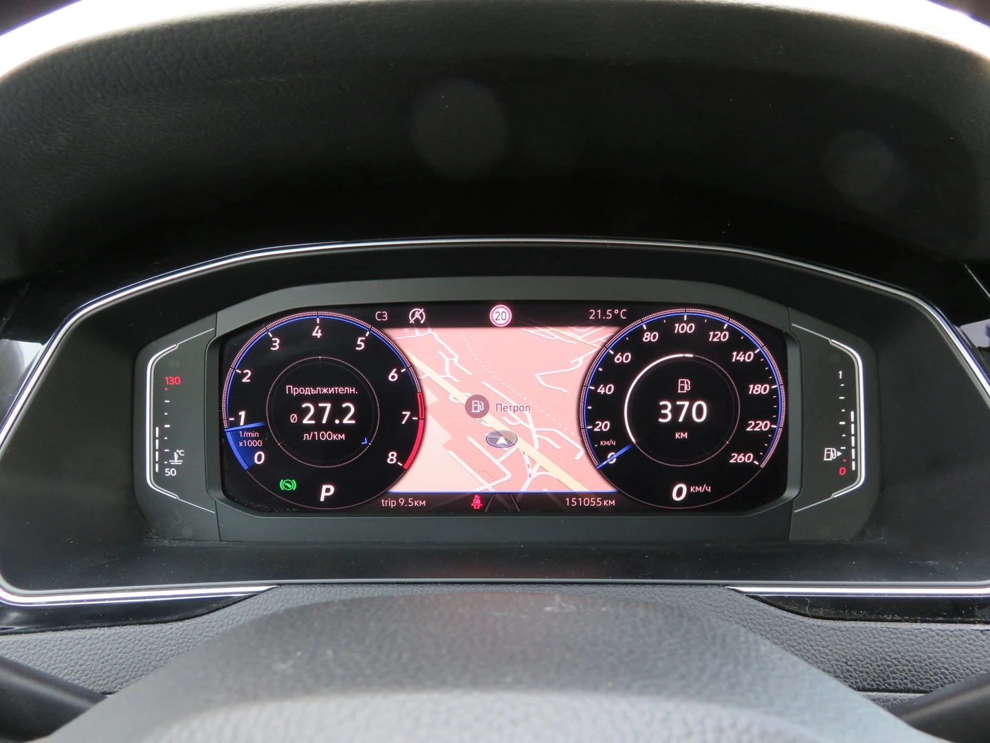 VW Passat VW Passat Var. Business 2.0 TSI OPF DSG - изображение 10