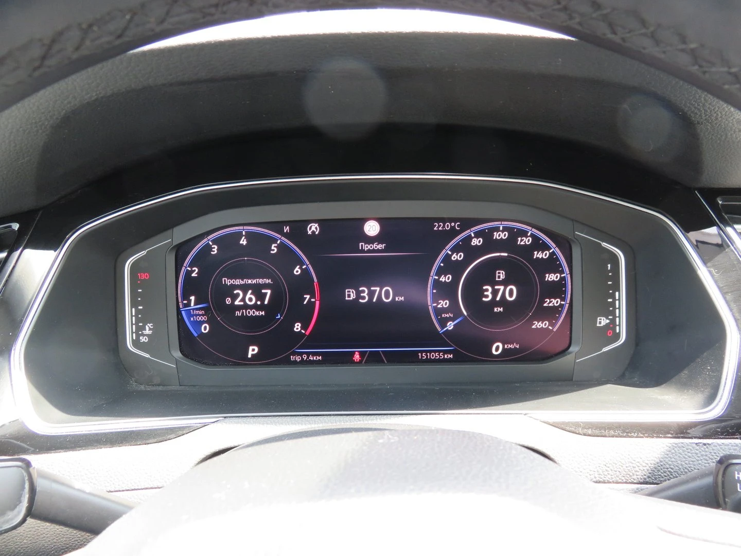 VW Passat VW Passat Var. Business 2.0 TSI OPF DSG - изображение 8