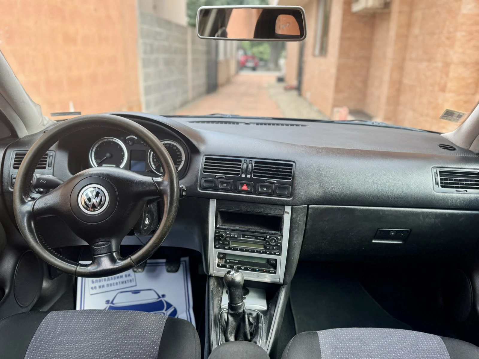 VW Bora  - изображение 6