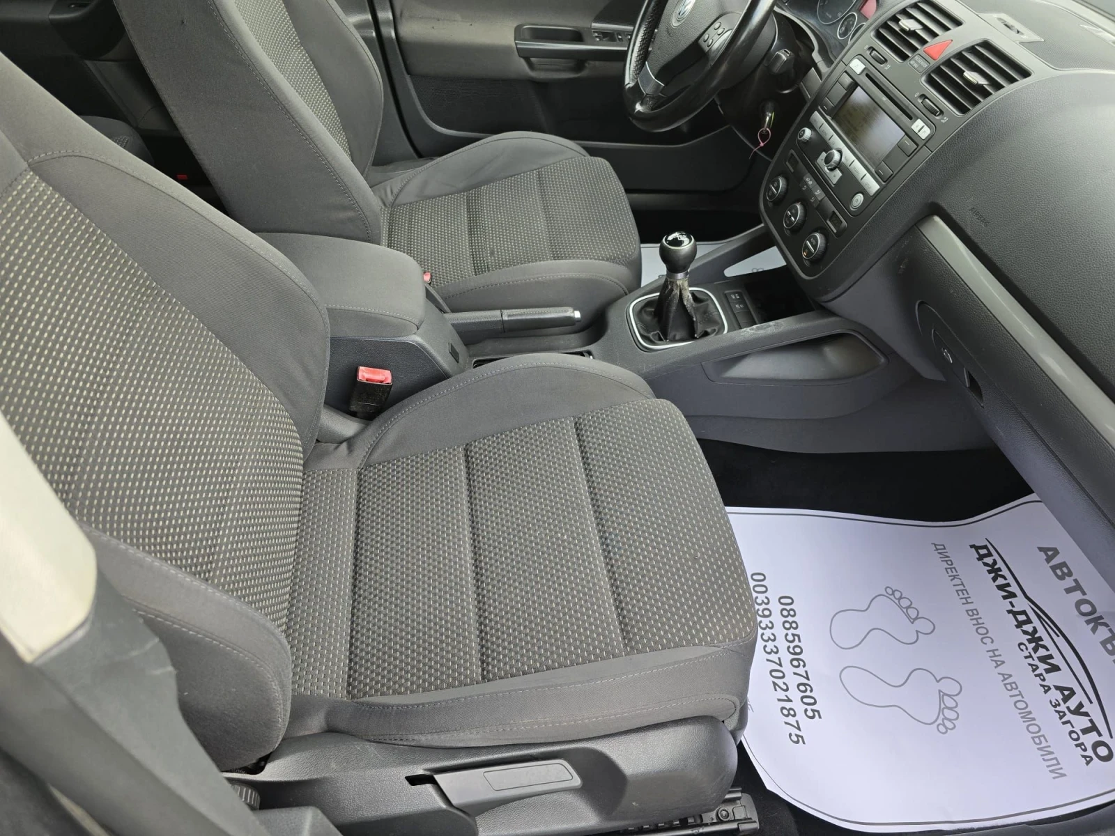 VW Golf Variant 1.9TDI - изображение 10