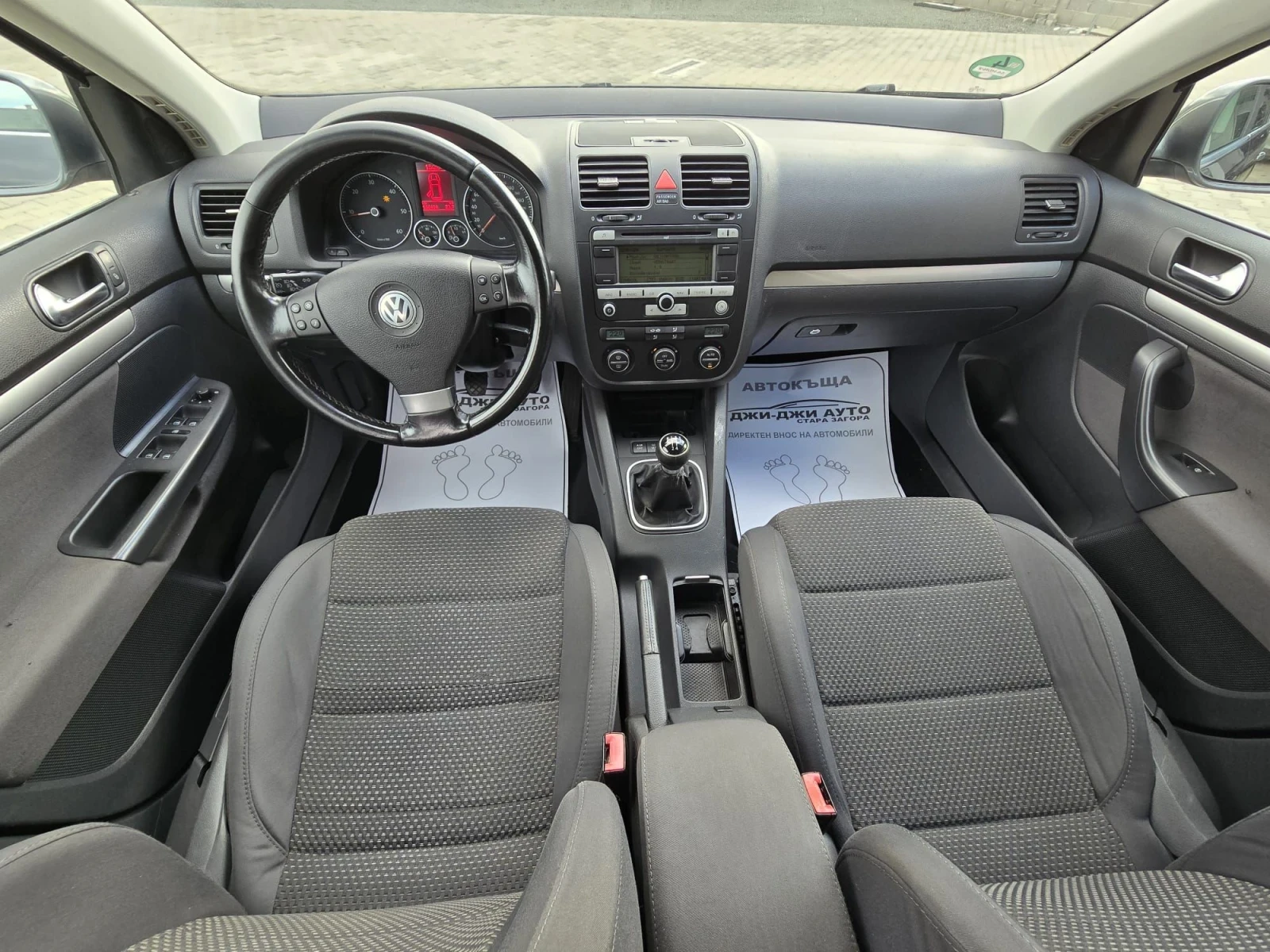 VW Golf Variant 1.9TDI - изображение 8