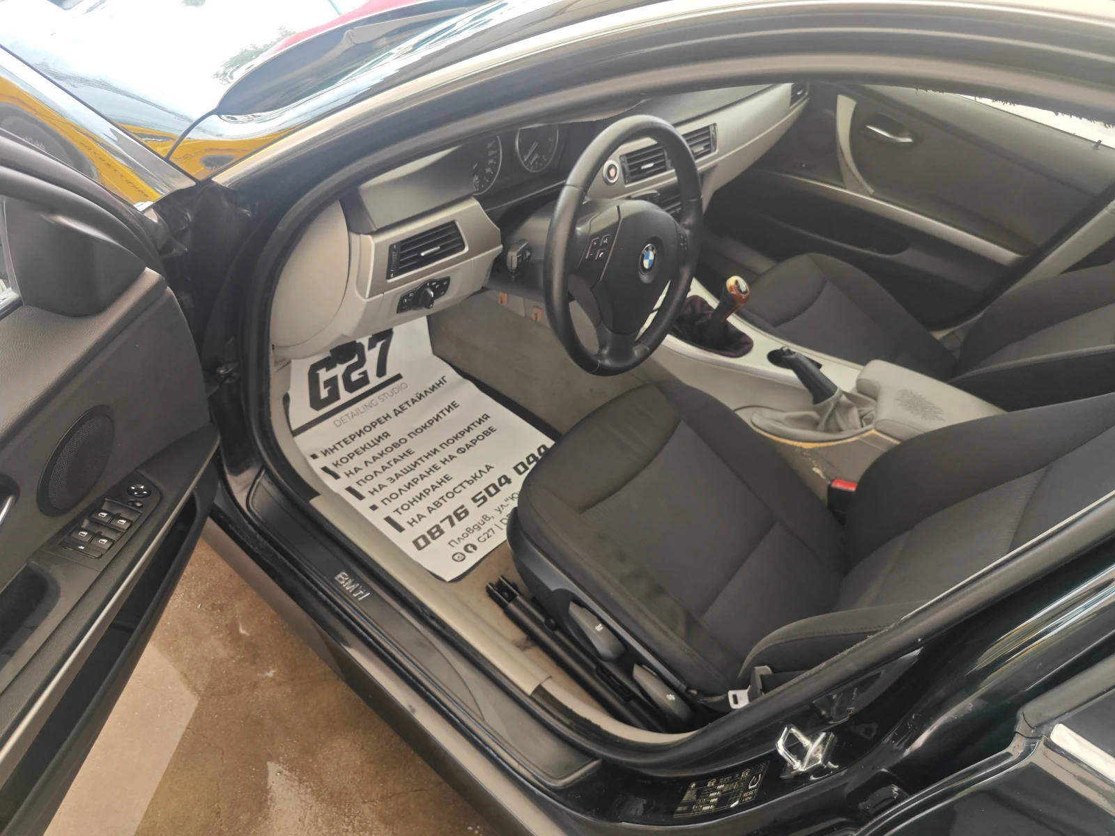 BMW 320 d 163   | Mobile.bg   6