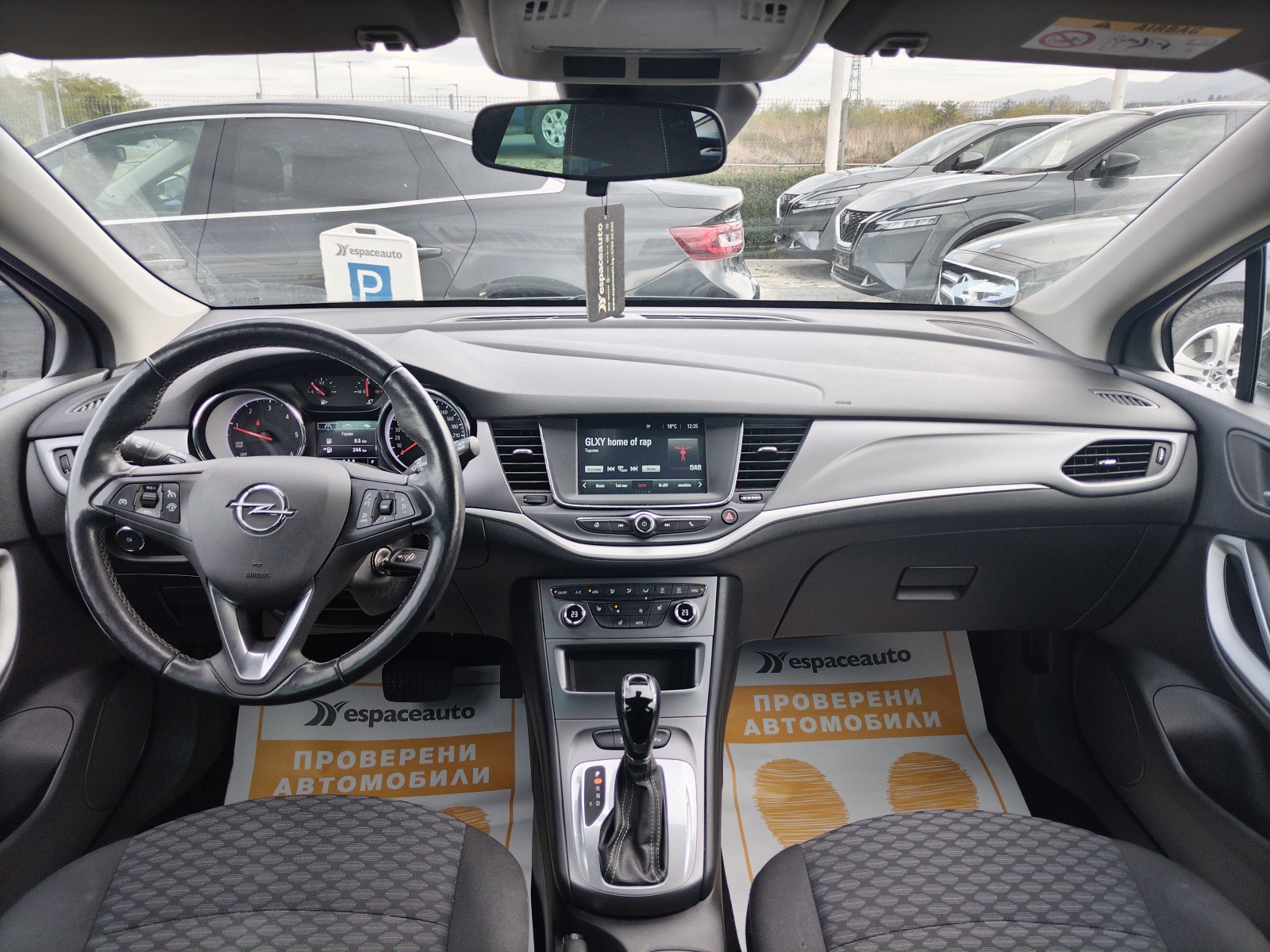 Opel Astra 1.5CDTI/122к.с - изображение 8