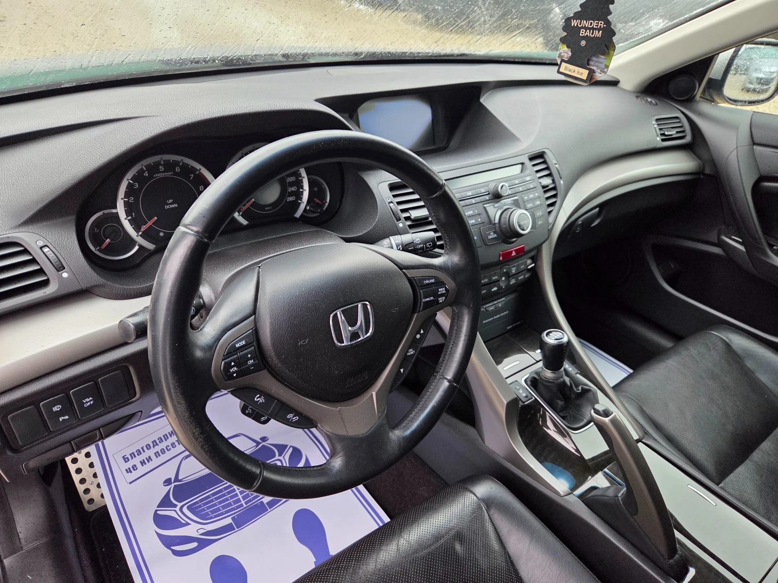 Honda Accord 2.4i-VTEC  201k.c Type-S ШВЕЙЦАРИЯ - изображение 8