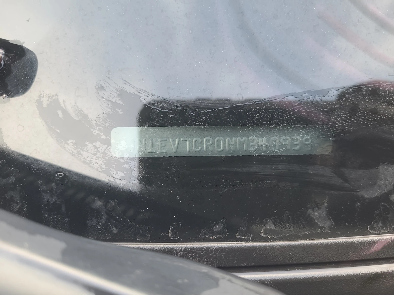 Infiniti Q50 SPORT TECH * * CARFAX * * АВТО КРЕДИТ * * , снимка 17 - Автомобили и джипове - 53864262