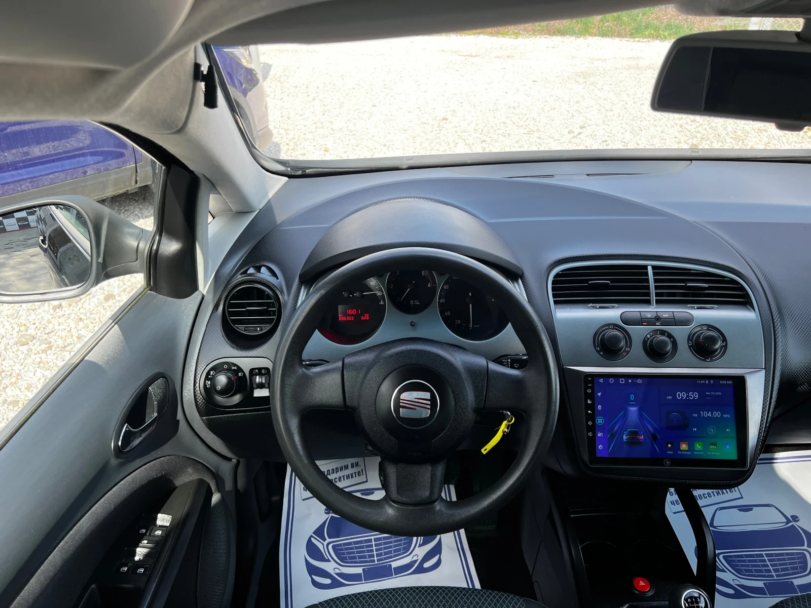 Seat Altea XL 1.9TDI 105PS. SWISS, снимка 7 - Автомобили и джипове - 53974118