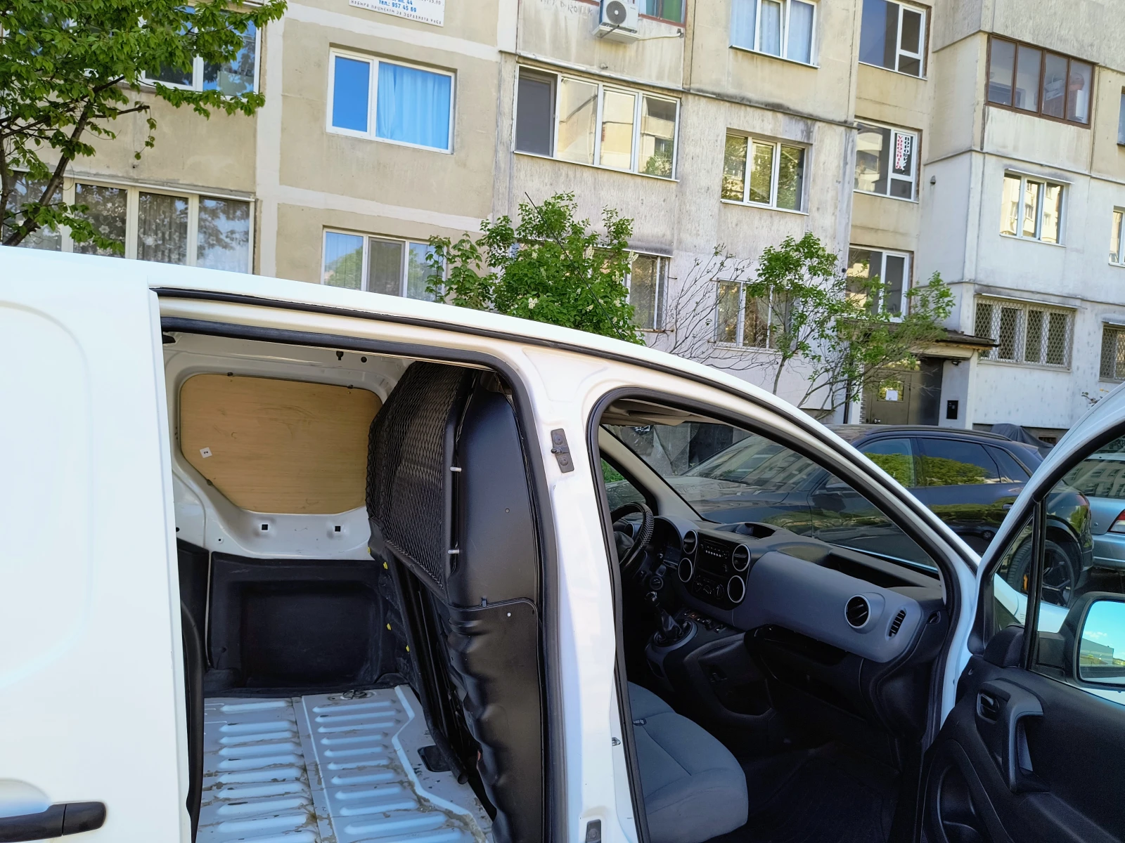 Citroen Berlingo 1.6HDi/KLIMA/2016, снимка 11 - Автомобили и джипове - 54429914