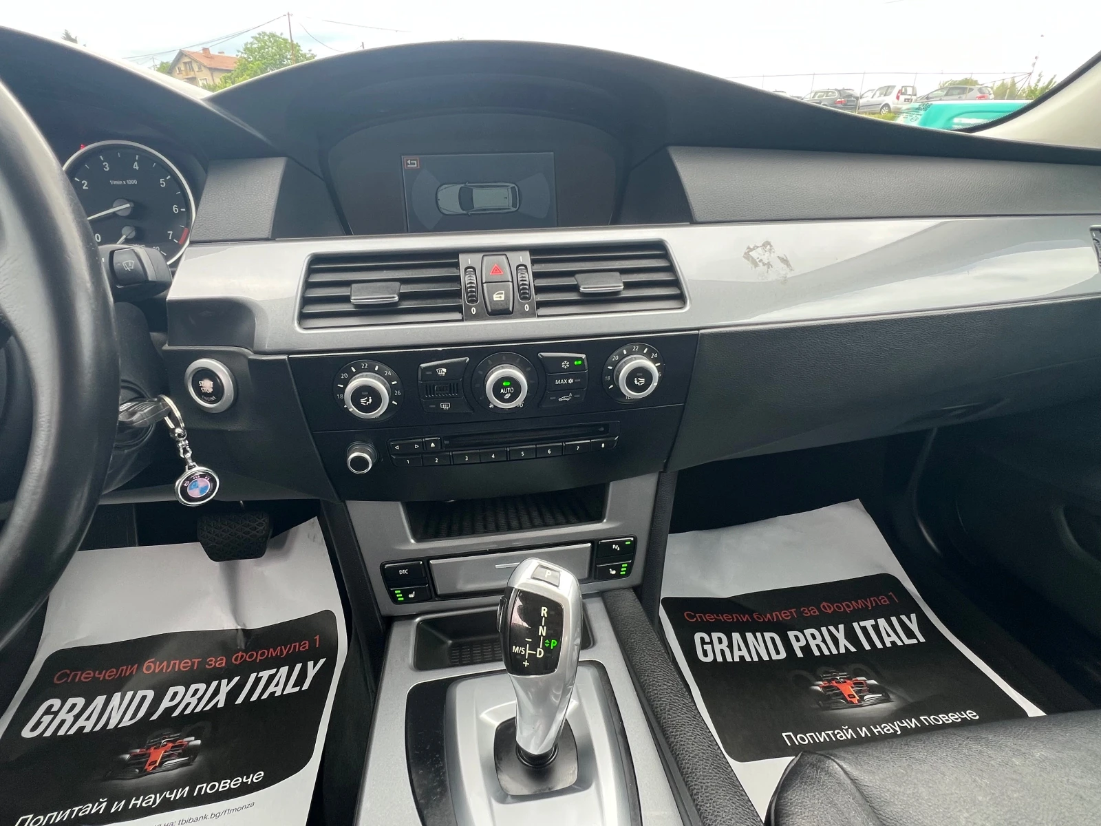BMW 523, снимка 16 - Автомобили и джипове - 54883326