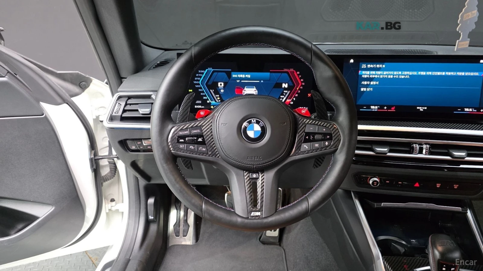 BMW M2 * HARMAN KARDON* ПОДГРЕВ* HEAD-UP* CARBON* , снимка 13 - Автомобили и джипове - 54943653