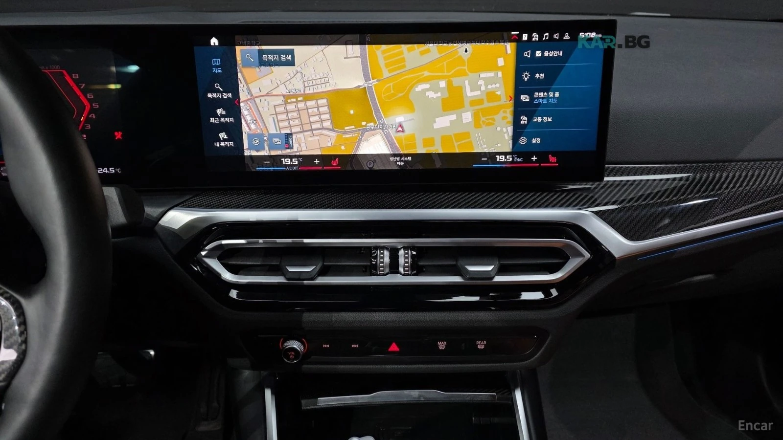 BMW M2 * HARMAN KARDON* ПОДГРЕВ* HEAD-UP* CARBON* , снимка 12 - Автомобили и джипове - 54943653