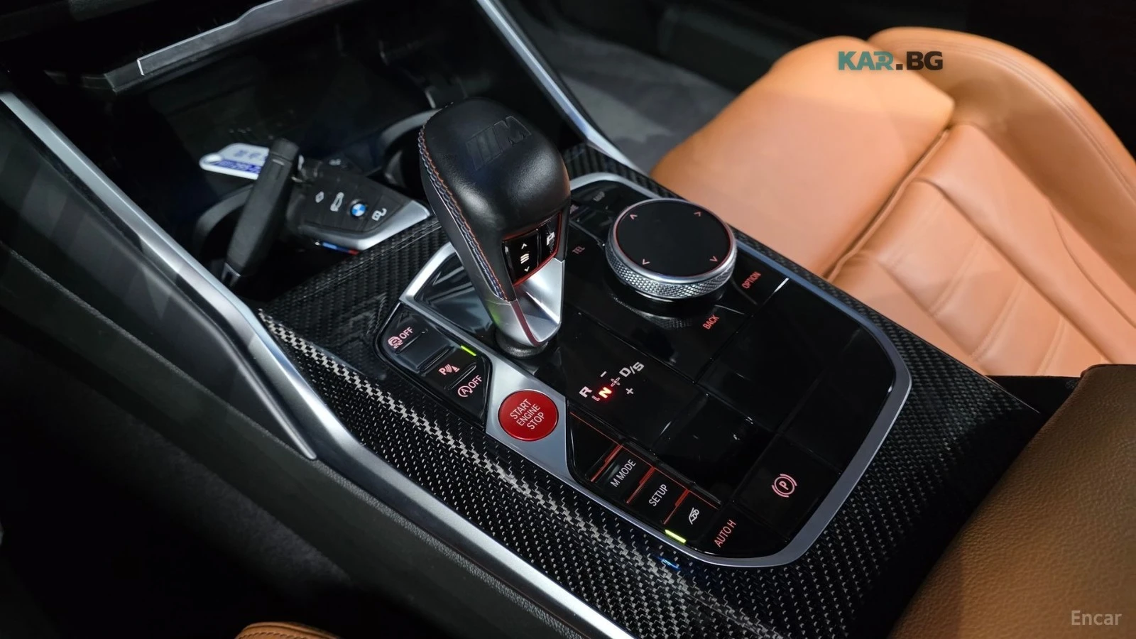 BMW M2 * HARMAN KARDON* ПОДГРЕВ* HEAD-UP* CARBON* , снимка 9 - Автомобили и джипове - 54943653