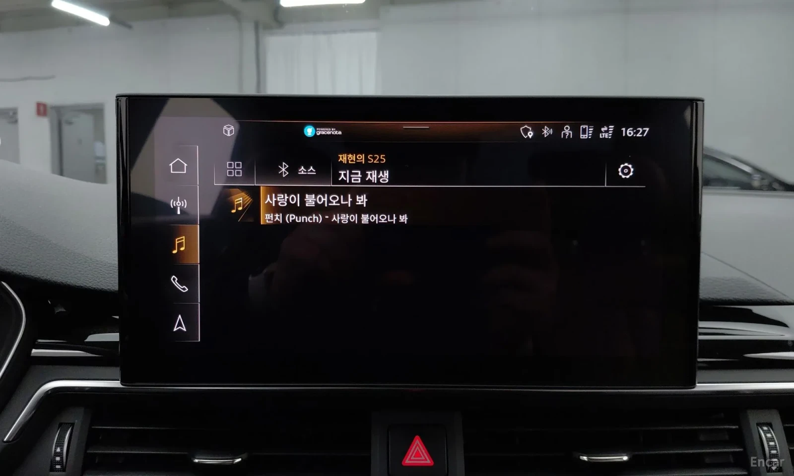 Audi A4 B9.5* FULL* UNIKAT* TEXNOTEST* , снимка 10 - Автомобили и джипове - 55275537