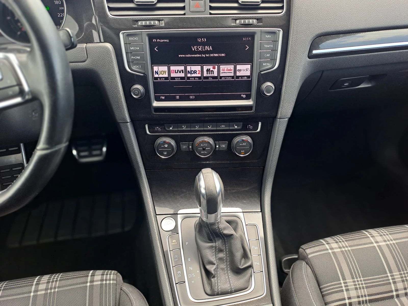 VW Golf 2.0 GTD.AVTOMAT.FUL | Mobile.bg � ����������� 15