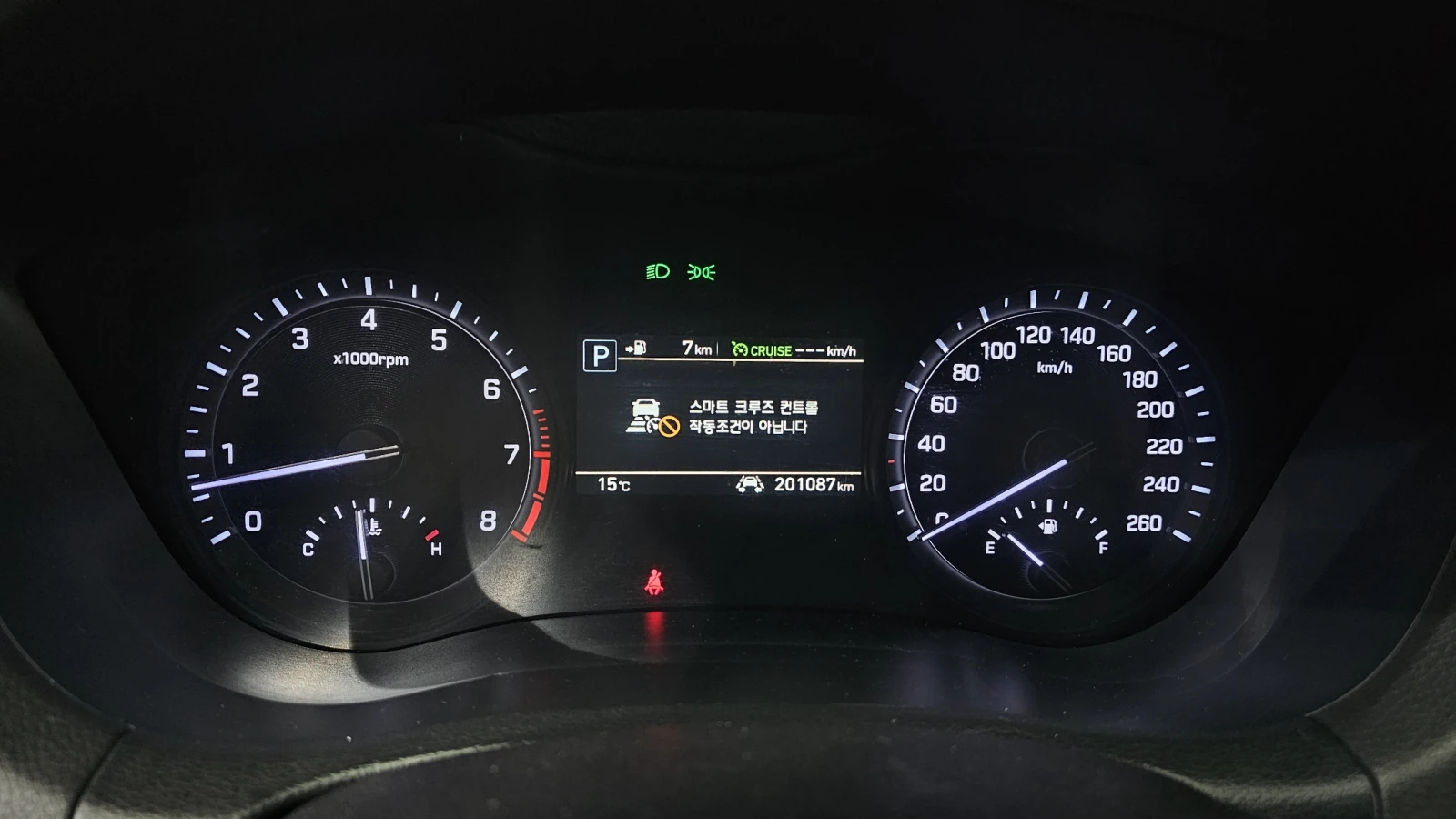 Genesis G80 3.3* HUD* BLIND SPOT* ЕЛ. БАГАЖНИК* 360* КРАЙНА ЦЕ, снимка 8 - Автомобили и джипове - 55594211