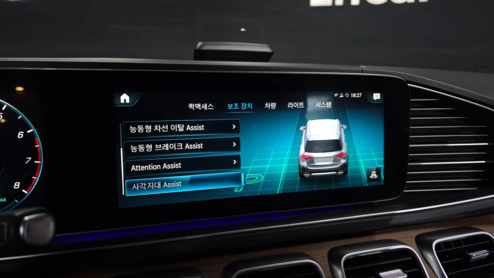 Mercedes-Benz GLE 450, снимка 15 - Автомобили и джипове - 55810343