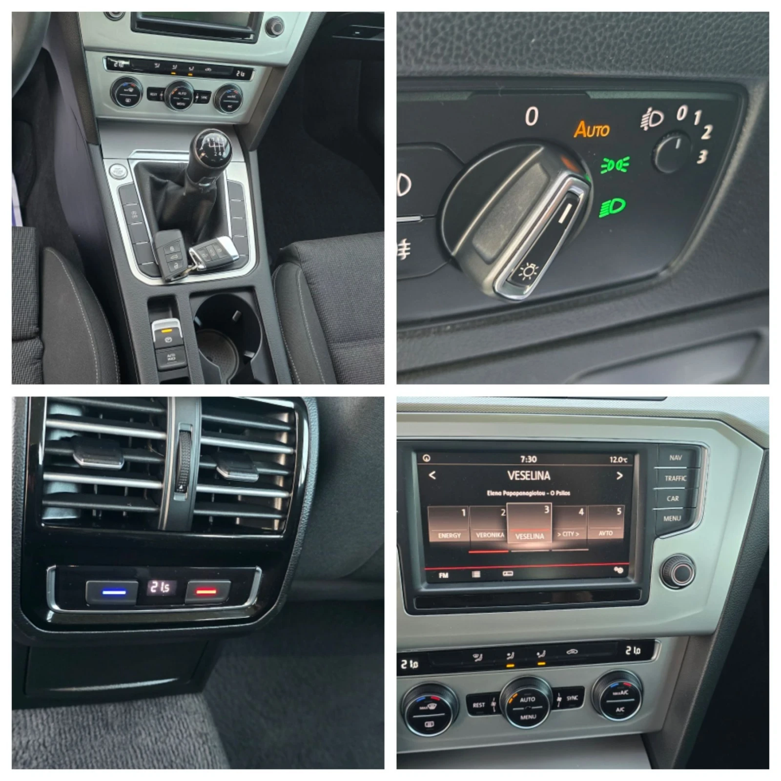 VW Passat 2.0 TDI 150к.с. HIGHLINE* Keyless* DISTRO, снимка 13 - Автомобили и джипове - 56090640