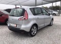Renault Scenic x-mod 1.5dci - 110кс Euro 5А Лизинг - [5] 